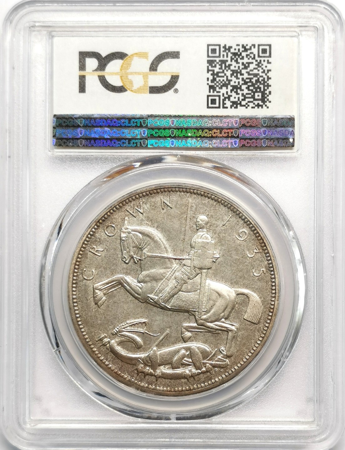 凡希社世界钱币微拍第二百零九期 1935英国乔五木马马剑PCGS-SP65