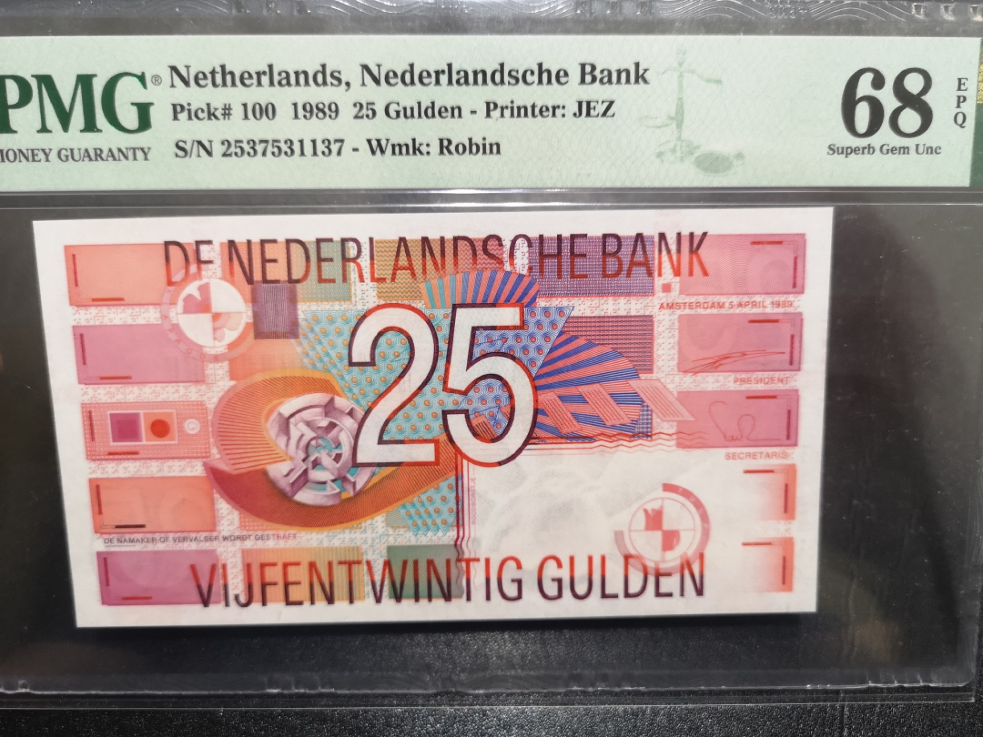 《外钞收藏家》第一百九十八期 1989年荷兰齿轮版25盾 PMG68超高分