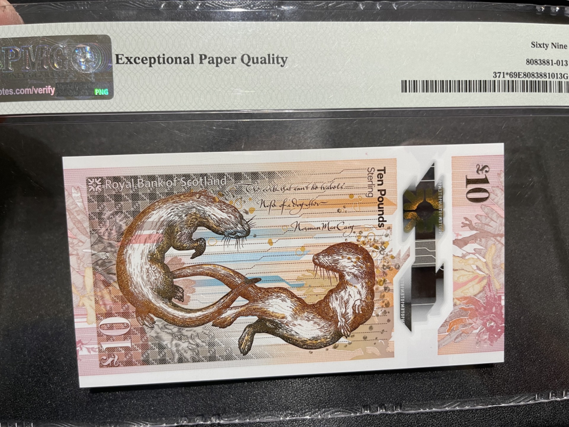 《外钞收藏家》第一百九十八期 2016年苏格兰皇家银行10镑 PMG69超高分 补号