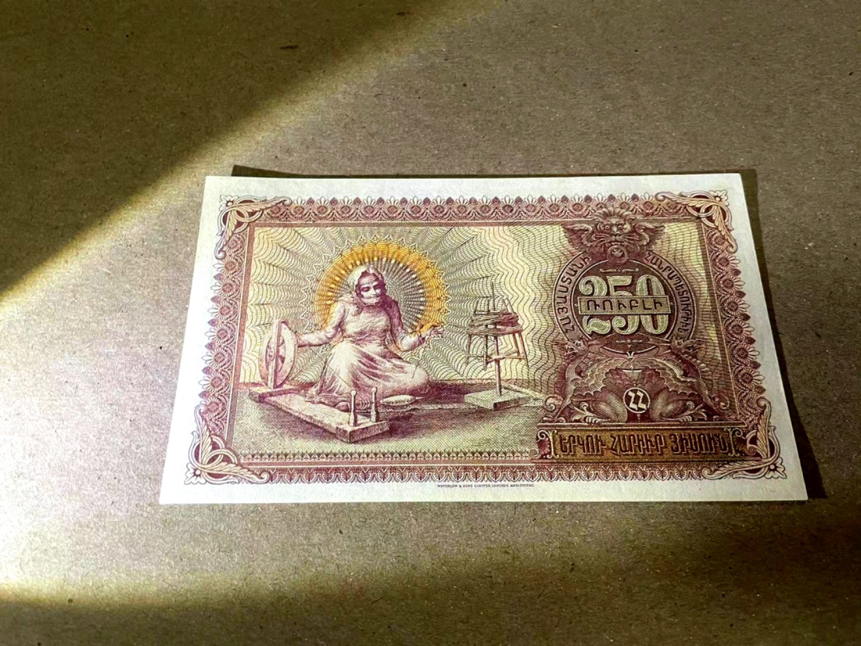 【Blue Auction】✨世界纸币精拍第218期【精】——安彻尔和安娜 【一组3张全套 百年风云】亚美尼亚 1919年50-100-250卢布 全新UNC  设计精美特色