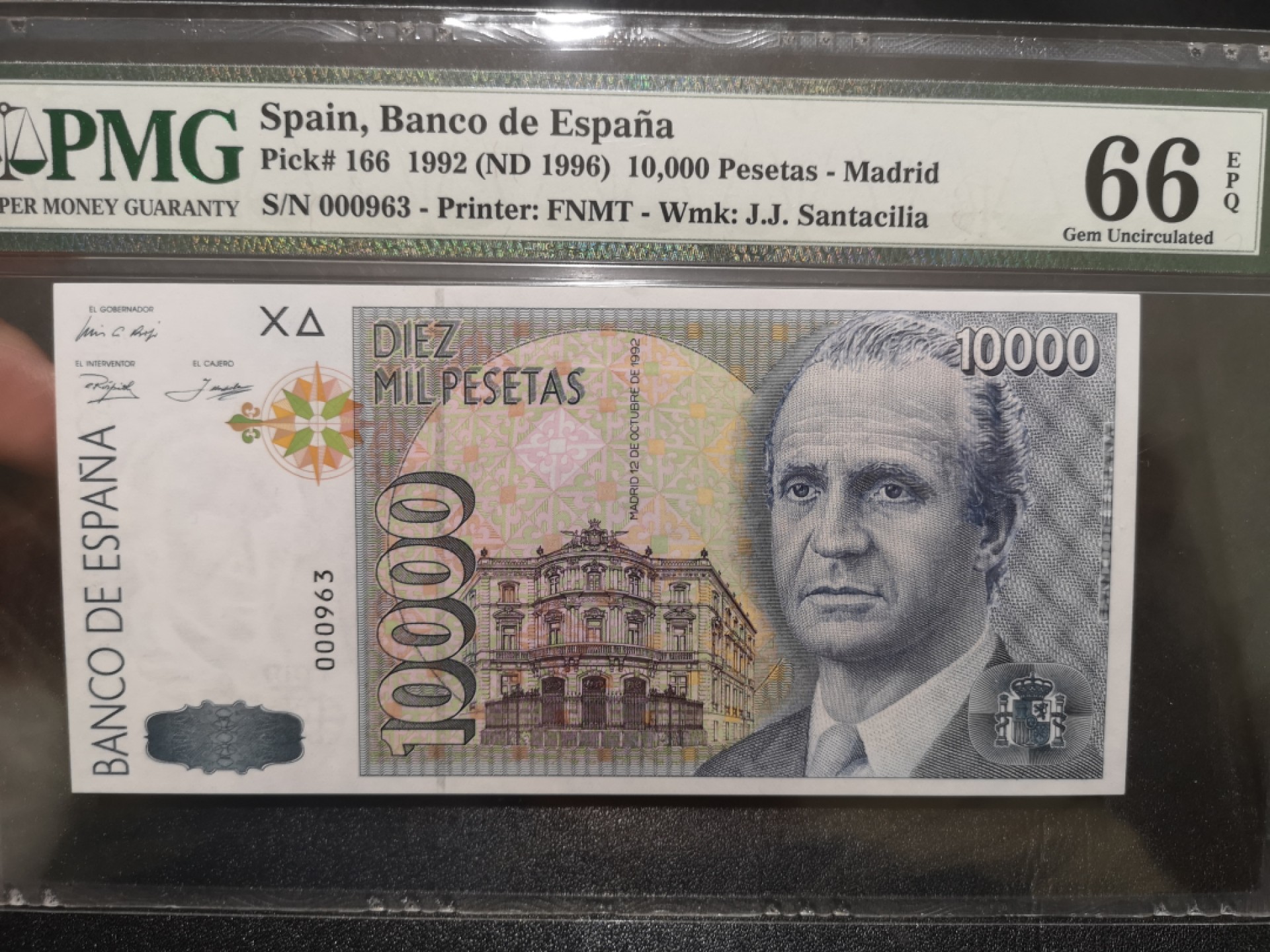 《外钞收藏家》第一百九十八期 1992年西班牙10000比塞塔 PMG66 百位号963 跟上面是全同号