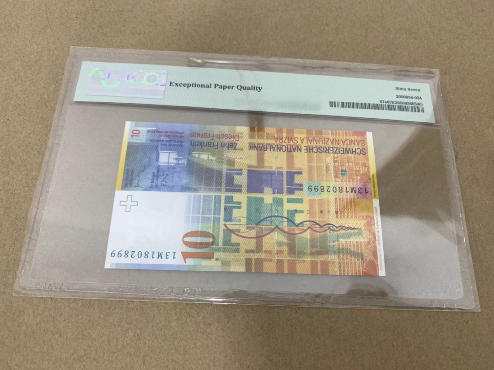 【Blue Auction】✨世界纸币精拍第218期【精】——安彻尔和安娜 【无47】瑞士 2013年10法郎 PMG67EPQ 