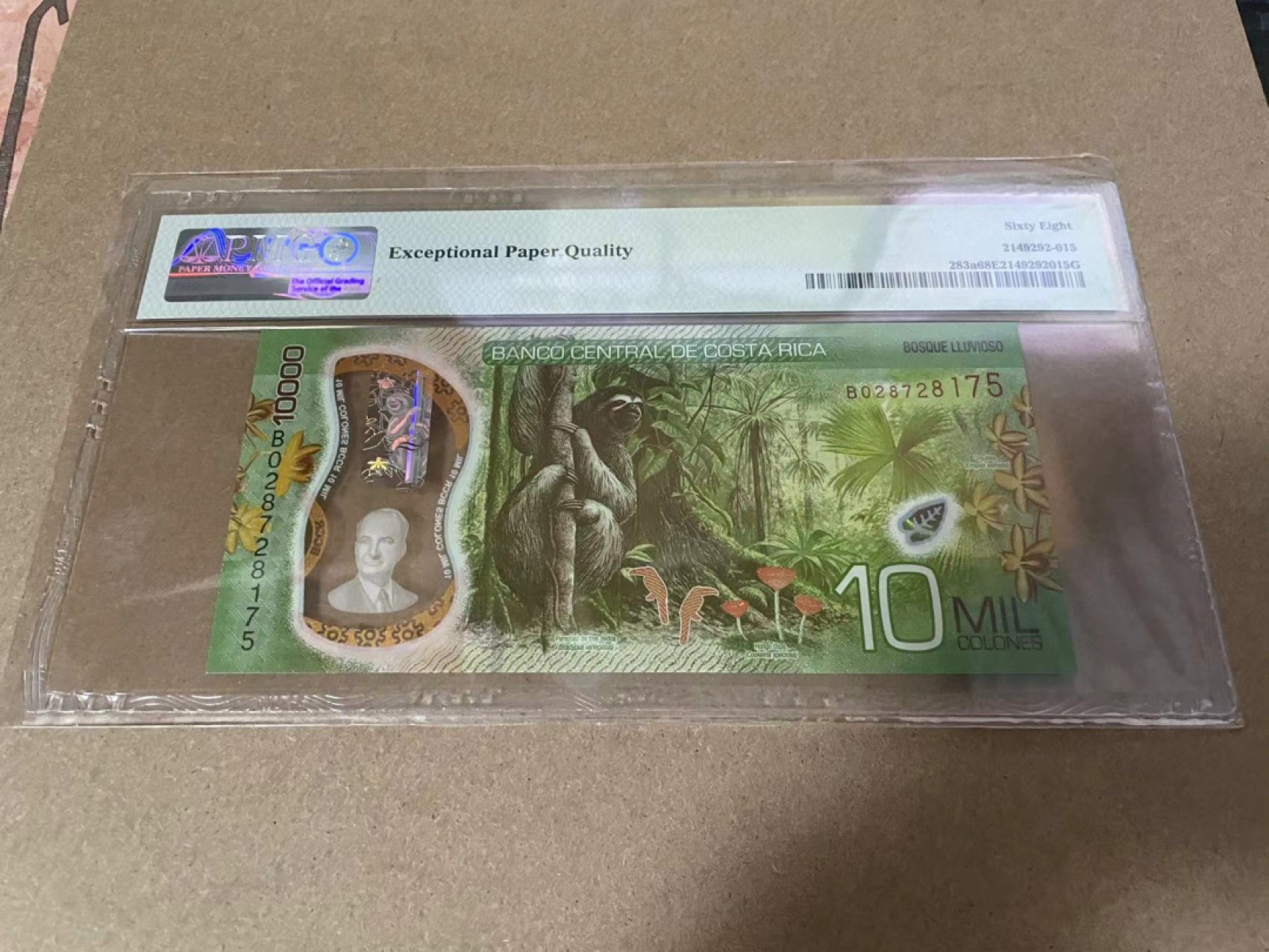 【Blue Auction】✨世界纸币精拍第218期【精】——安彻尔和安娜 哥斯达黎加 2019年10000克朗 PMG68EPQ 高分