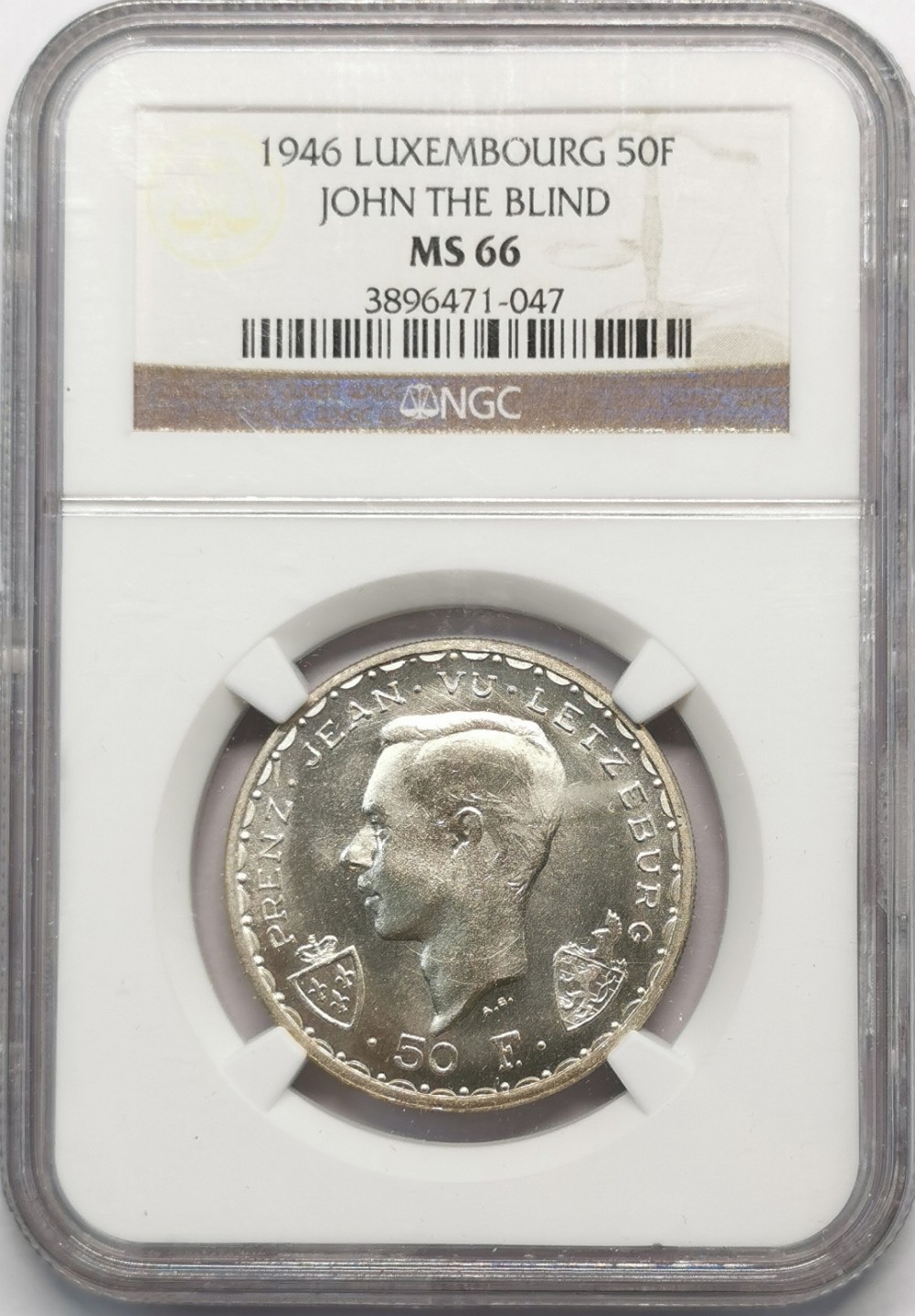 凡希社世界钱币微拍第二百零九期 1946卢森堡50法郎银币NGC-MS66