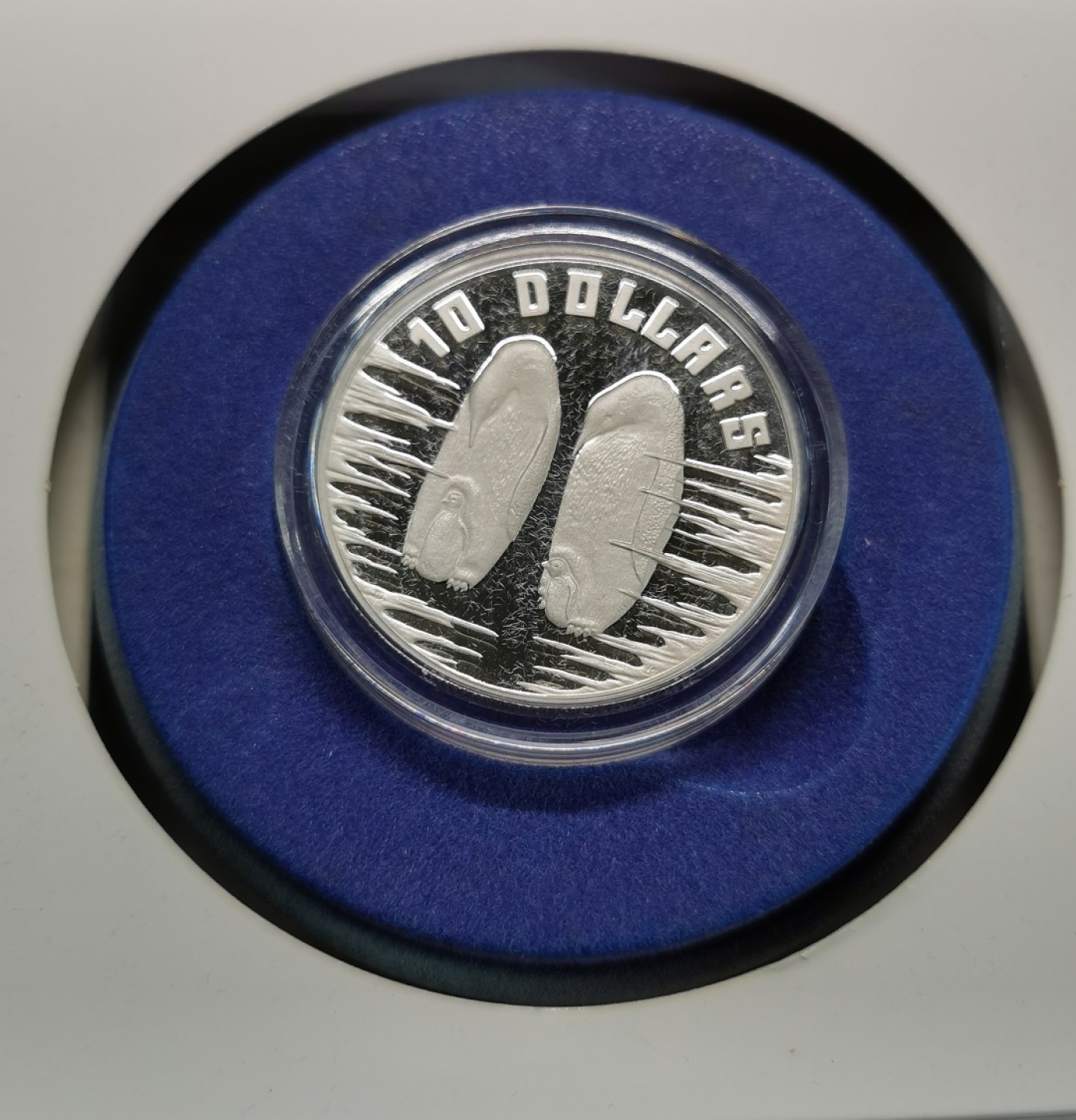 凡希社世界钱币微拍第二百零九期 1992澳洲珍稀动物10元精铸银币原厂盒证