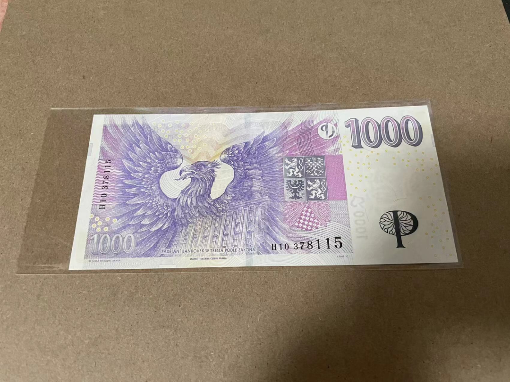 【Blue Auction】✨世界纸币精拍第218期【精】——安彻尔和安娜 捷克 2008年1000克朗 全新UNC