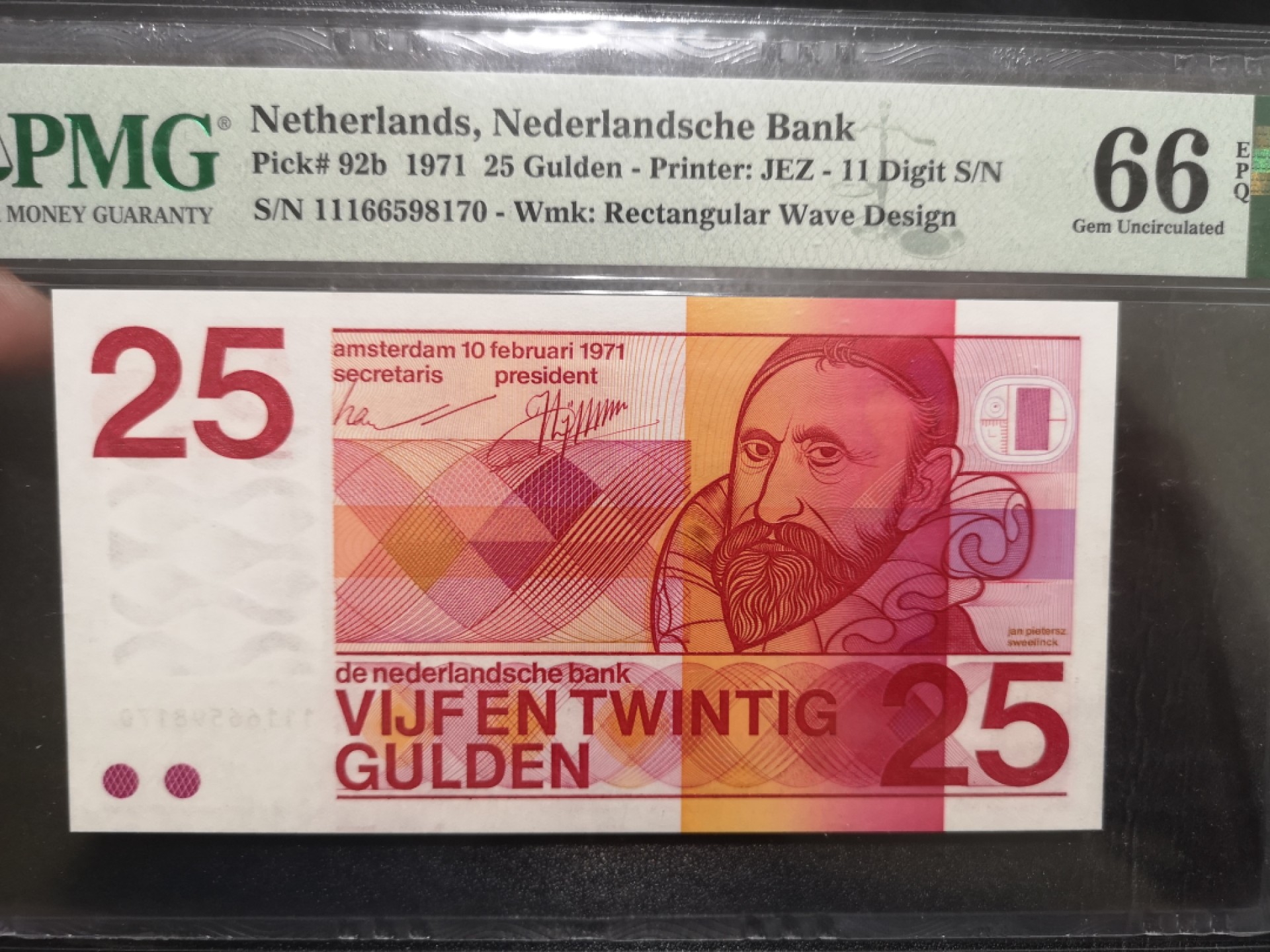 《外钞收藏家》第一百九十八期 1971年荷兰人像版25盾 PMG66