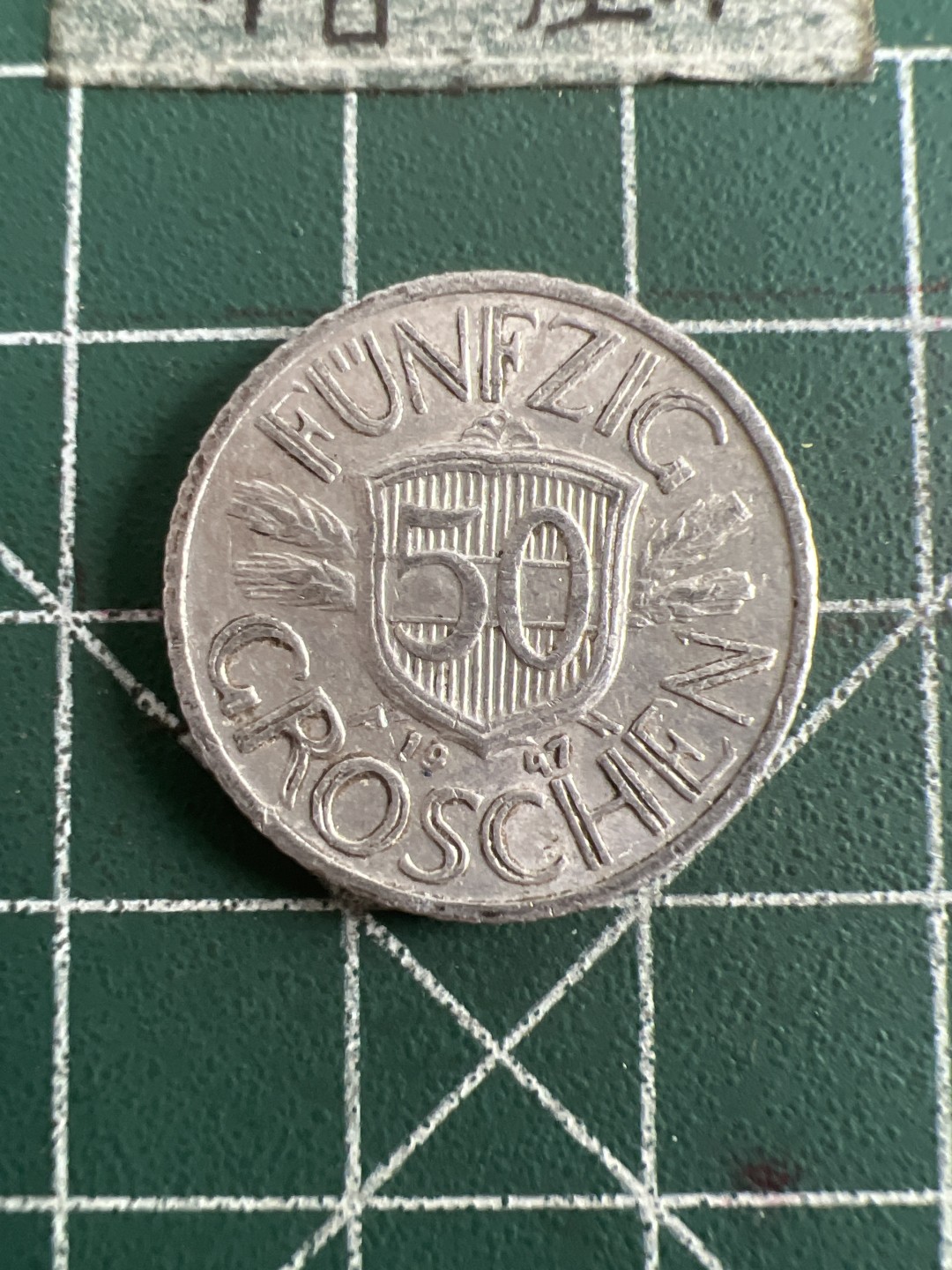 泡泡堂第六十八期  世界硬币专场（无押金，无佣金，捡漏，全场20包邮，偏远地区除外） 奥地利二战50格