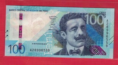 美洲 全新UNC 秘鲁100索尔 纸币 AB冠 2019(2021)年 实物图   - 美洲 全新UNC 秘鲁100索尔 纸币 AB冠 2019(2021)年 实物图  
