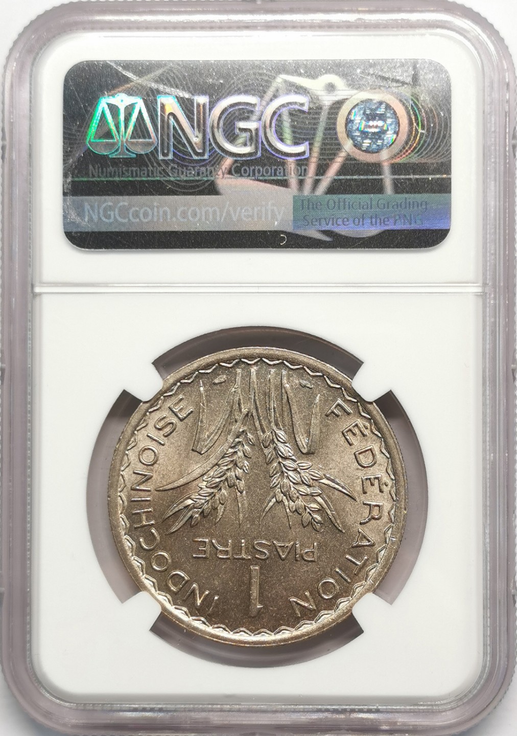 凡希社世界钱币微拍第二百零九期 1947法属印度支那皮亚斯特镍币NGC-MS63齿边！