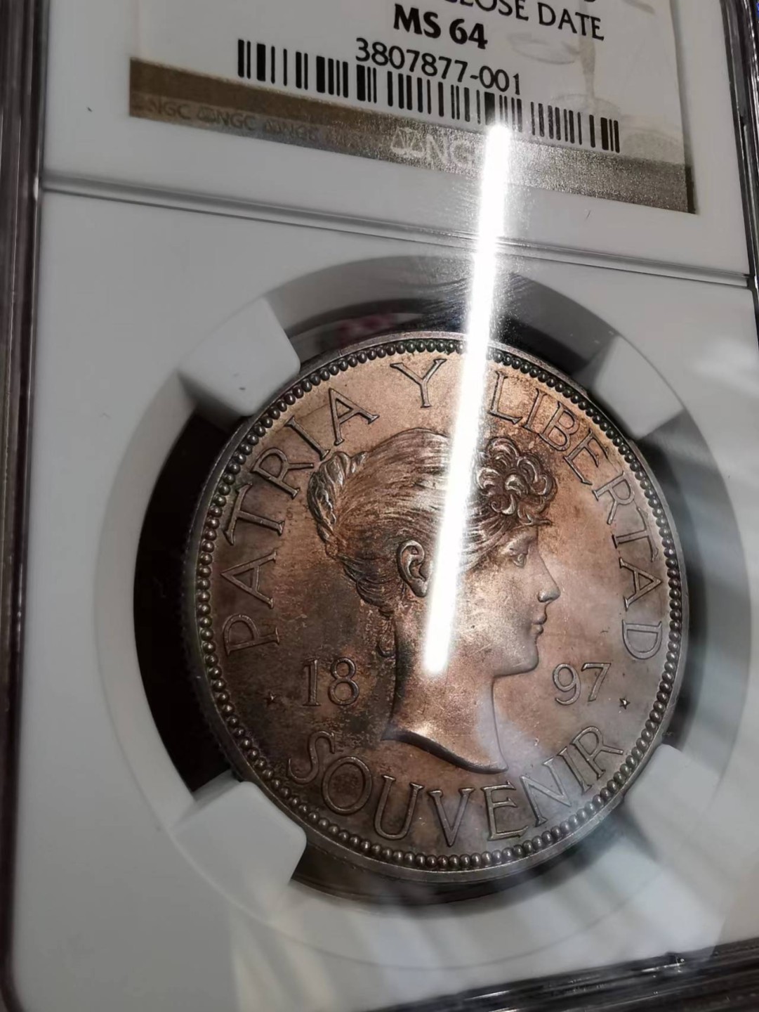 凡希社世界钱币微拍第二百零九期 稀！1897古巴美女比索大银NGC-MS64绝美紫罗兰彩！