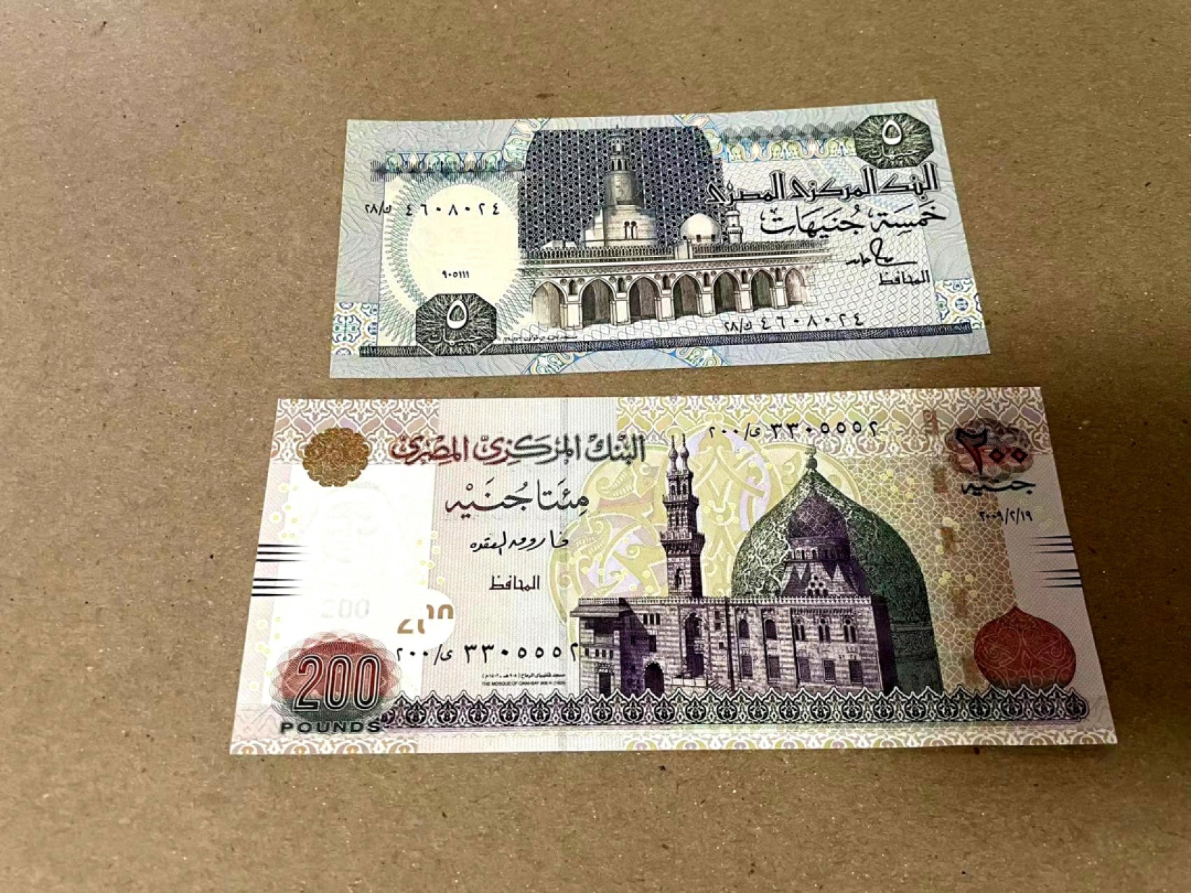 【Blue Auction】✨世界纸币精拍第218期【精】——安彻尔和安娜 【一组2张】埃及 5镑-200镑纸币一组 全新UNC