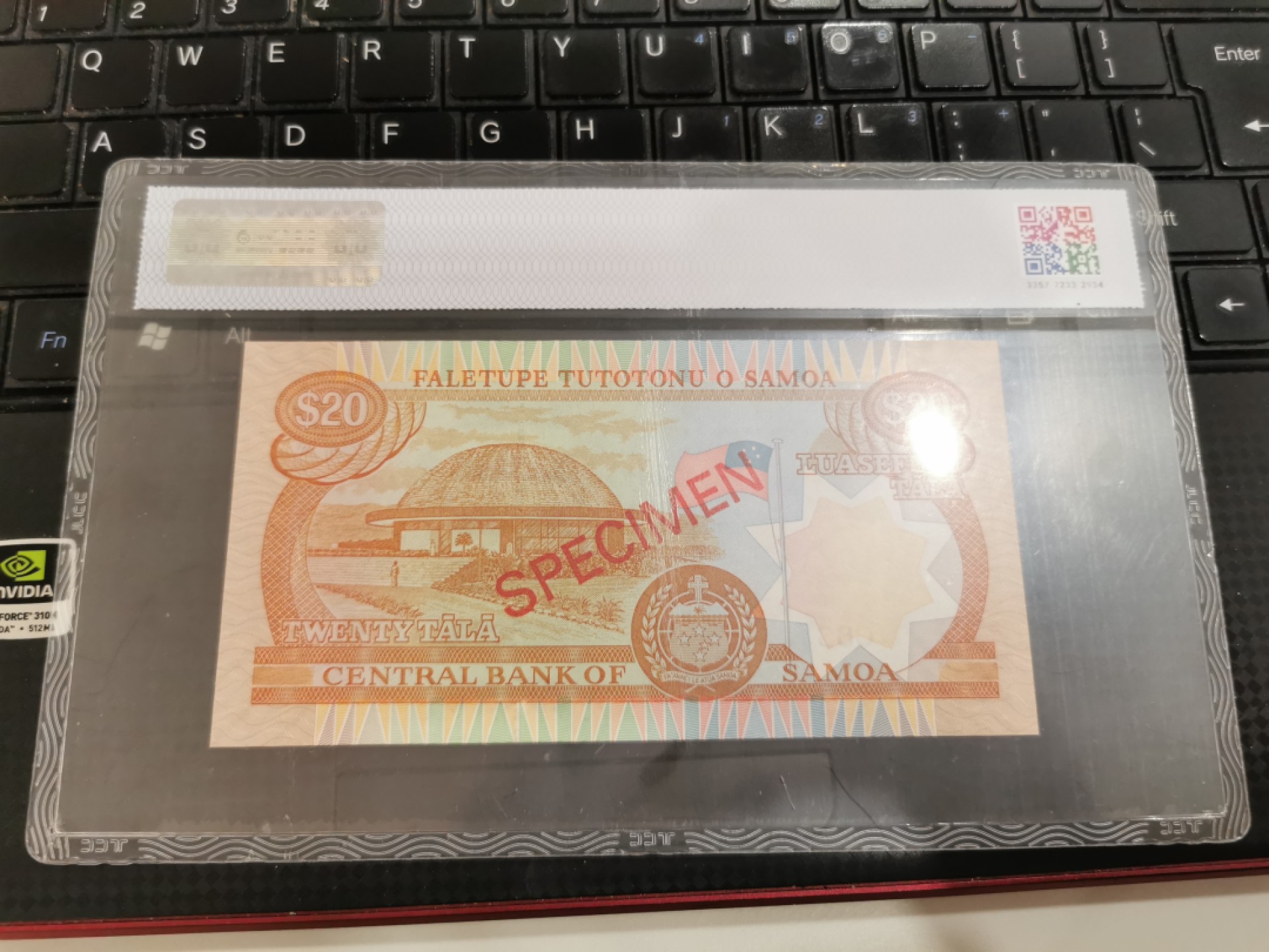 22.【鲸贝乐淘★道德经】“道冲，而用之或不盈”号拍卖