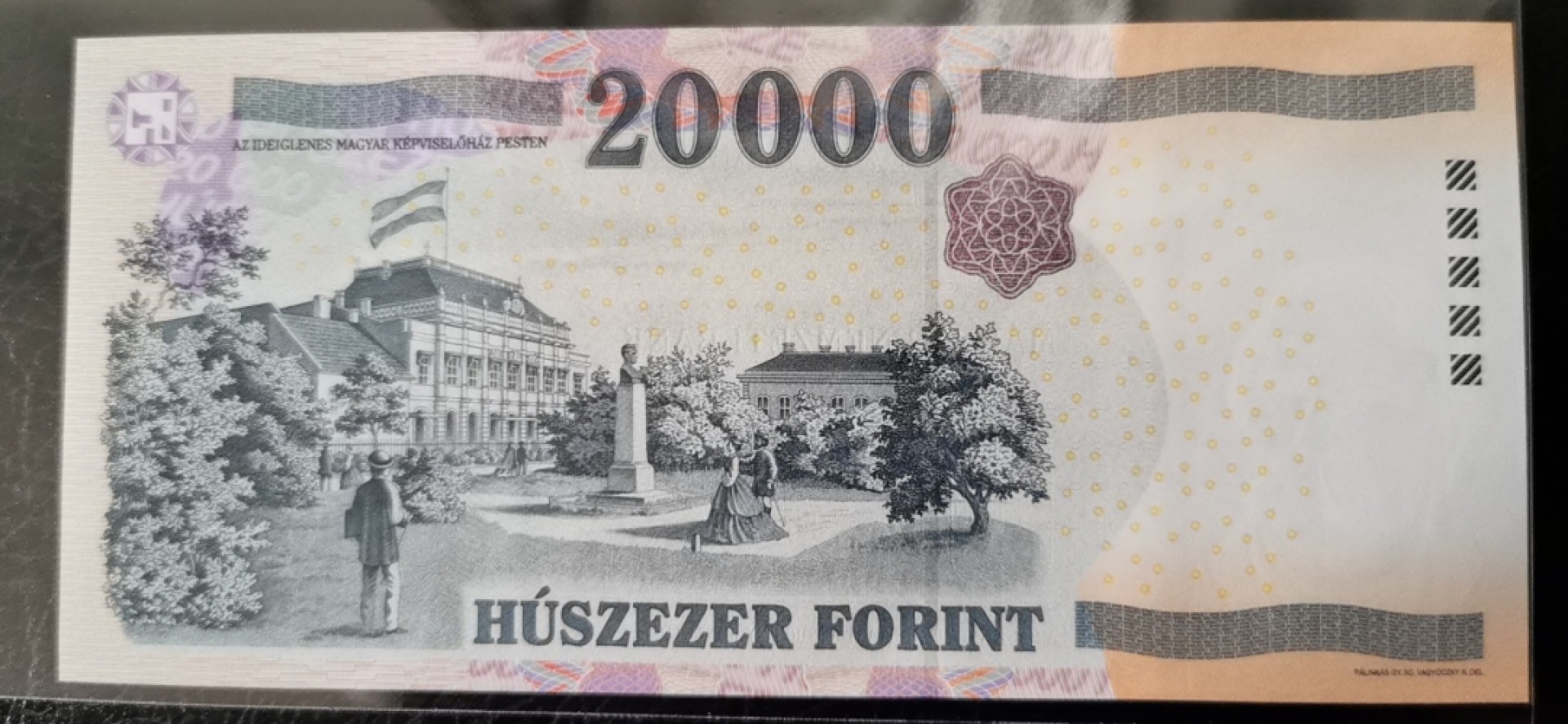 【欧洲】全新UNC 匈牙利20000福林纸币 外国钱币 2009年 实物图  