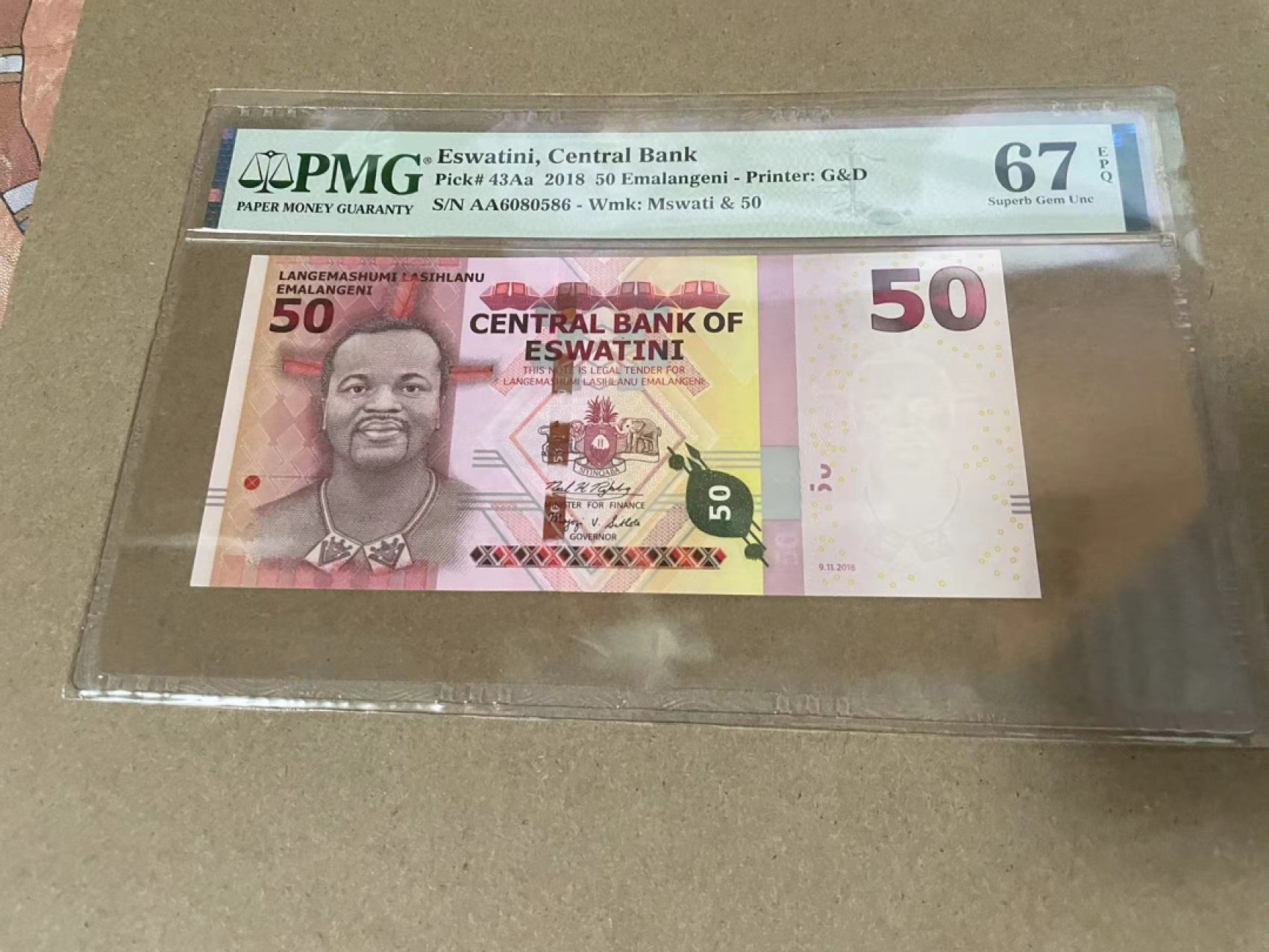 【Blue Auction】✨世界纸币精拍第218期【精】——安彻尔和安娜 【AA冠无47】斯威士兰 2018年50Emalangeni PMG67EPQ 