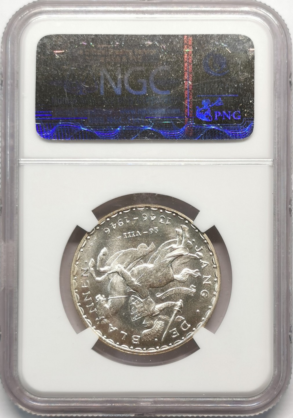 凡希社世界钱币微拍第二百零九期 1946卢森堡50法郎银币NGC-MS66