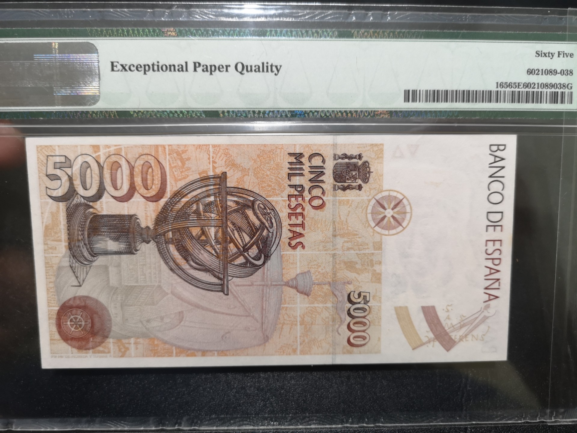 《外钞收藏家》第一百九十八期 1992年西班牙5000比塞塔 PMG65 百位号963 跟上下是全同号