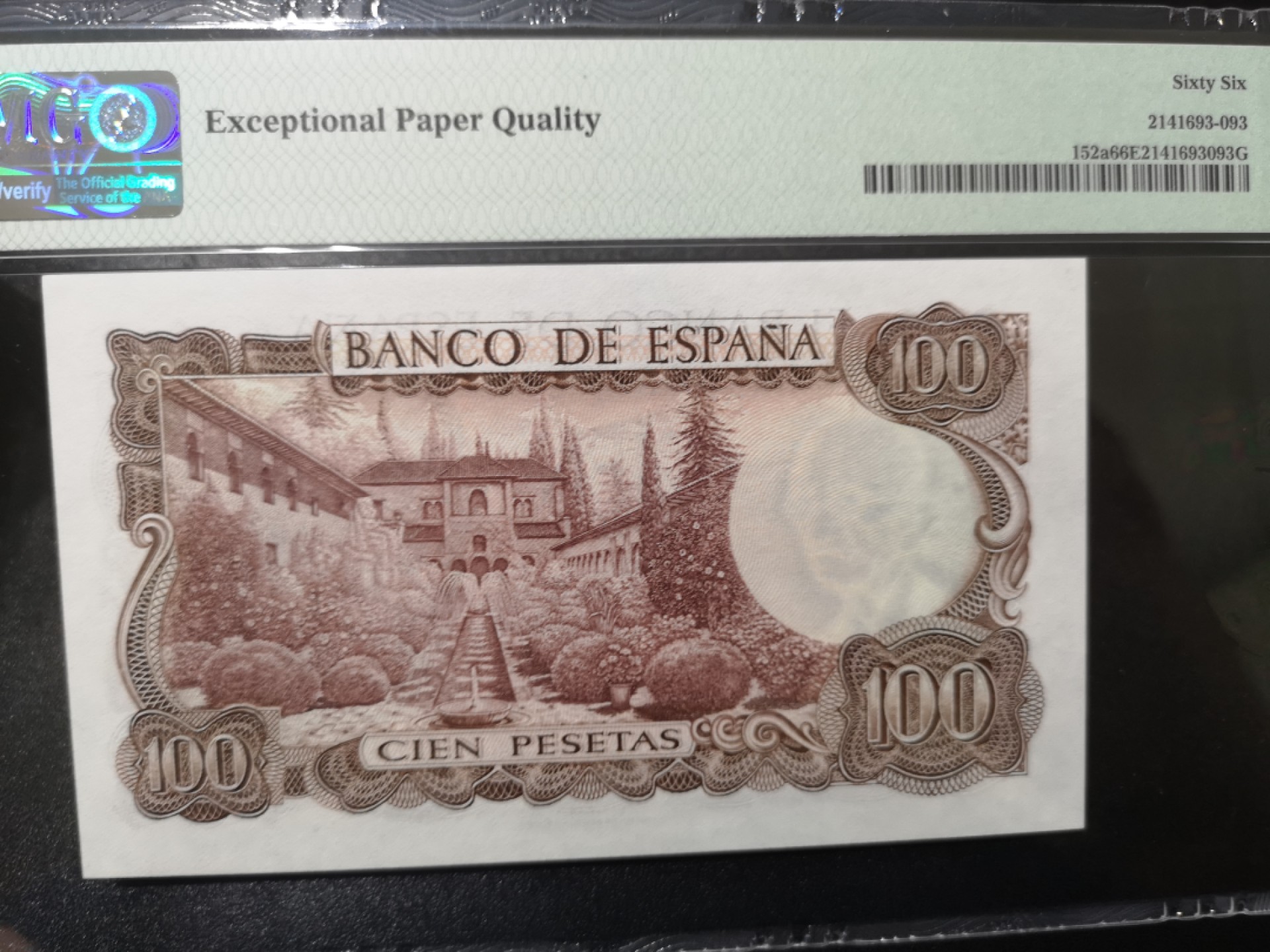 《外钞收藏家》第一百九十八期 1970年西班牙100比塞塔 PMG66