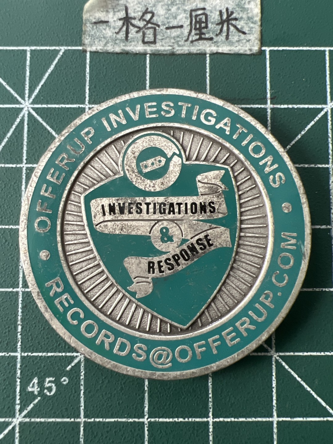 泡泡堂第八十七期  世界硬币纪念章邮票专场（无押金，无佣金，捡漏，全场20包邮，偏远地区除外） 纪念章