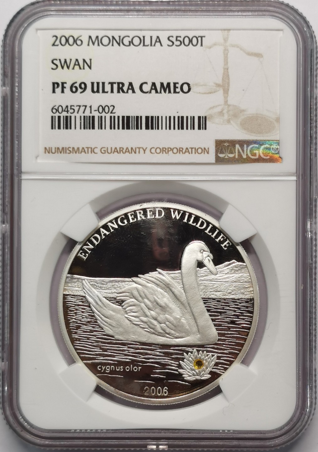 凡希社世界钱币微拍第二百零九期 2006蒙古国天鹅500图格里克精铸大银镶钻NGC-PF69UC