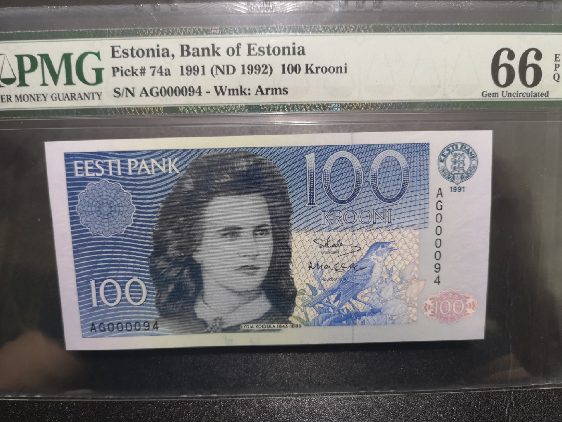 《外钞收藏家》第一百九十八期 1991年爱沙尼亚100 PMG66 超小号94号