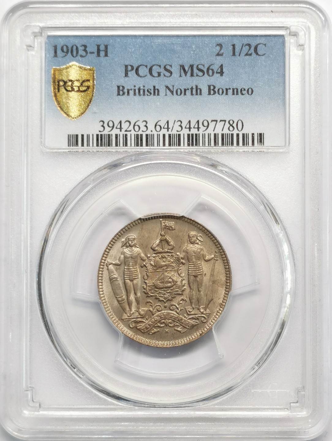 凡希社世界钱币微拍第二百零九期 1903H英属北婆罗洲2.5分镍币PCGS-MS64