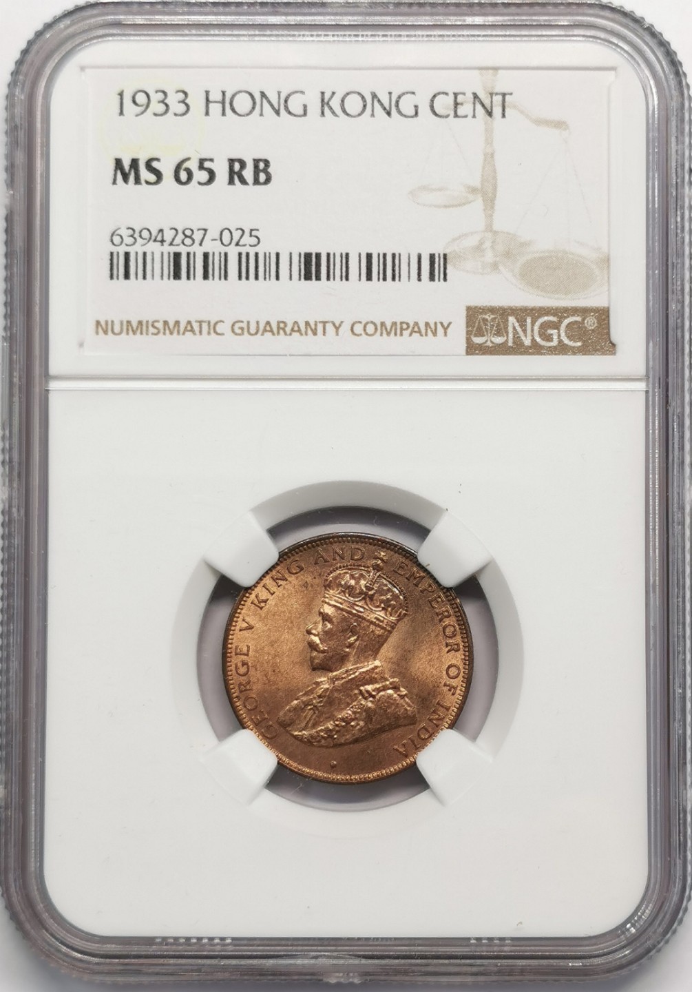 凡希社世界钱币微拍第二百零九期 1933香港乔五壹仙NGC-MS65