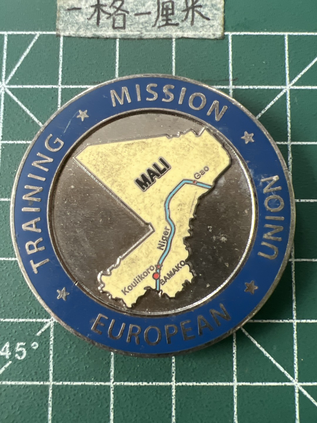 泡泡堂第七十一期  世界硬币纪念章邮票专场（无押金，无佣金，捡漏，全场20包邮，偏远地区除外） 纪念章