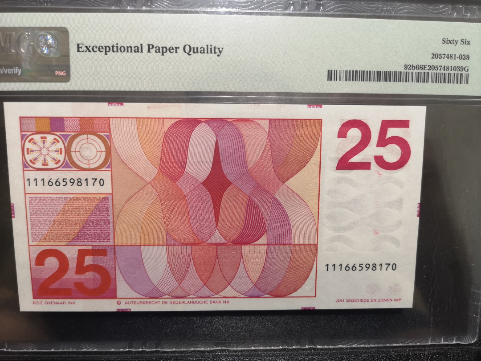 《外钞收藏家》第一百九十八期 1971年荷兰人像版25盾 PMG66