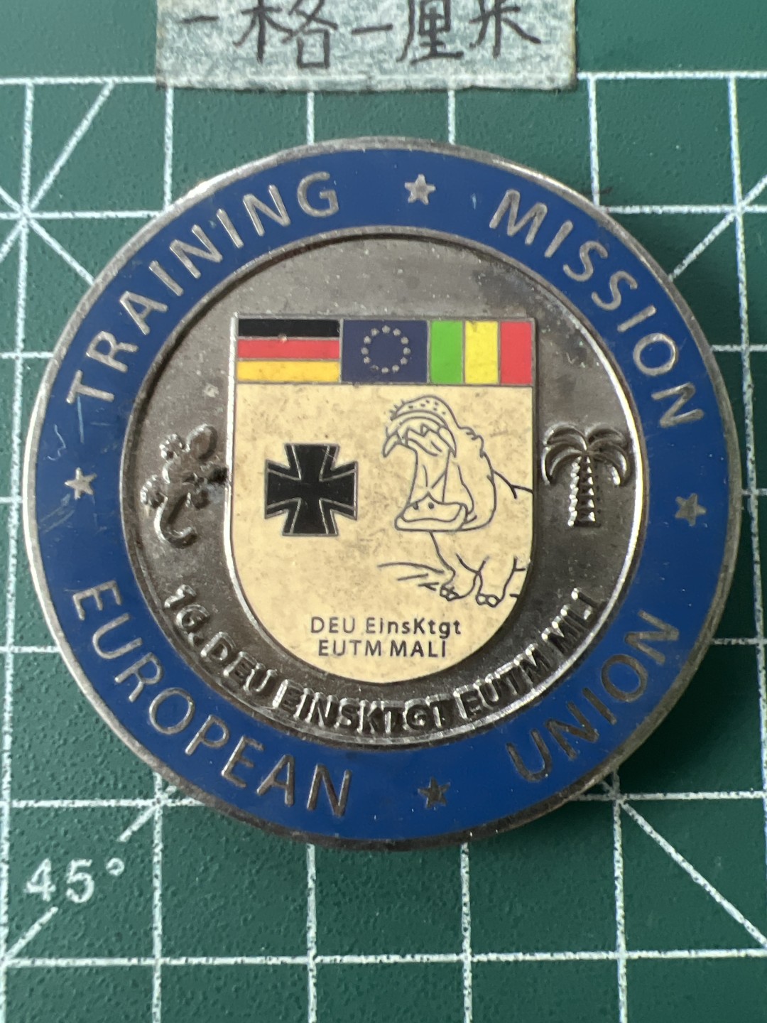 泡泡堂第七十一期  世界硬币纪念章邮票专场（无押金，无佣金，捡漏，全场20包邮，偏远地区除外） 纪念章