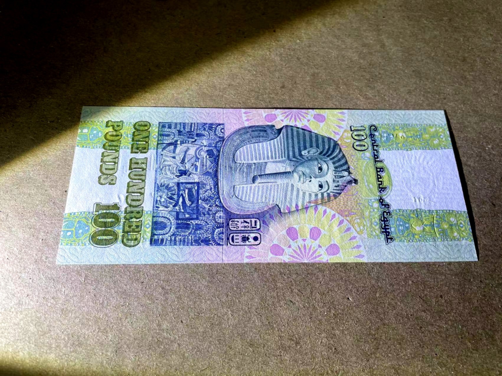 【Blue Auction】✨世界纸币精拍第218期【精】——安彻尔和安娜 【一组2张 a版&b版】埃及 1978/1992年100镑 图坦卡蒙 精美 全新UNC