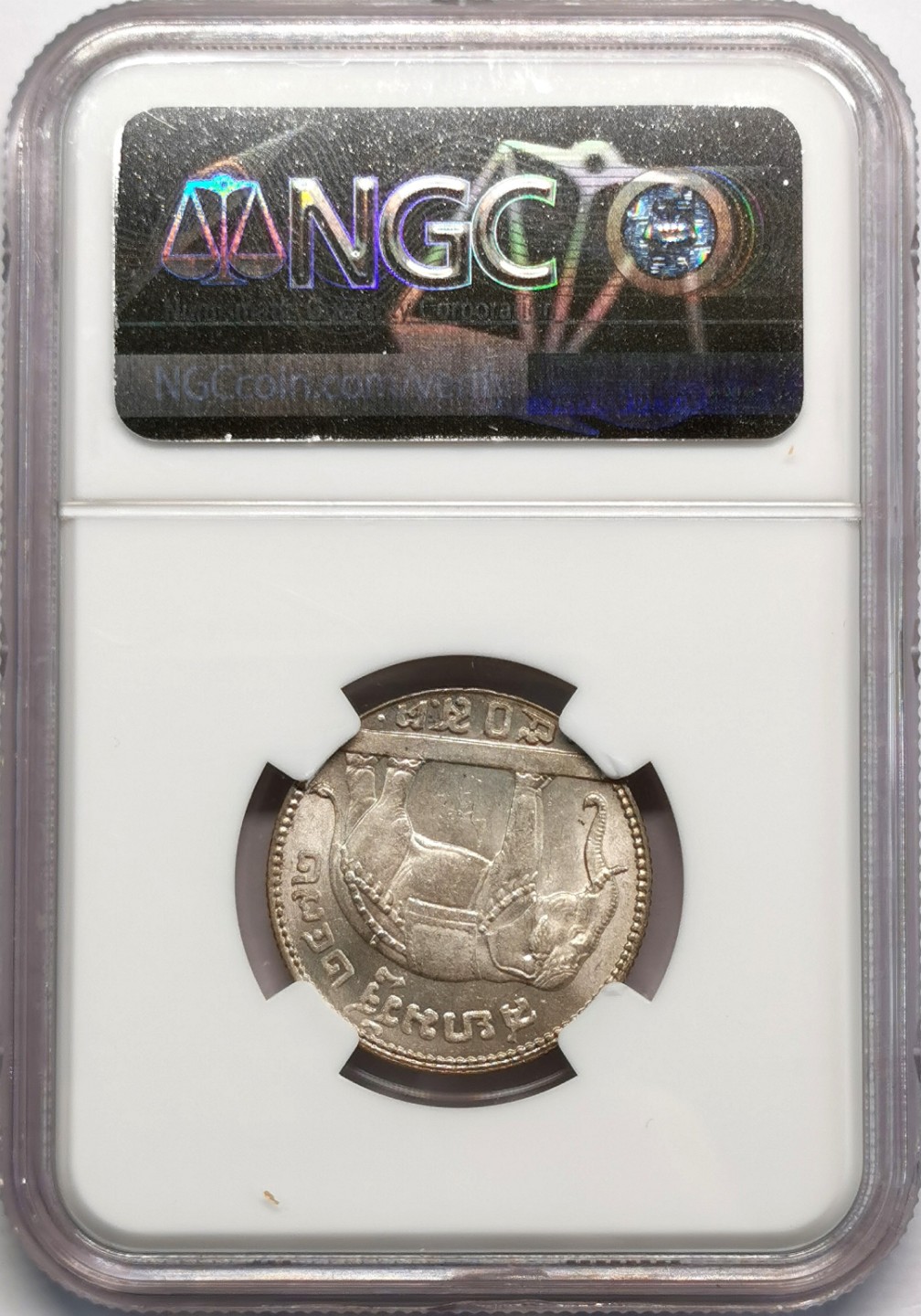 凡希社世界钱币微拍第二百零九期 1929泰国拉玛六世1/2铢银币NGC-MS64