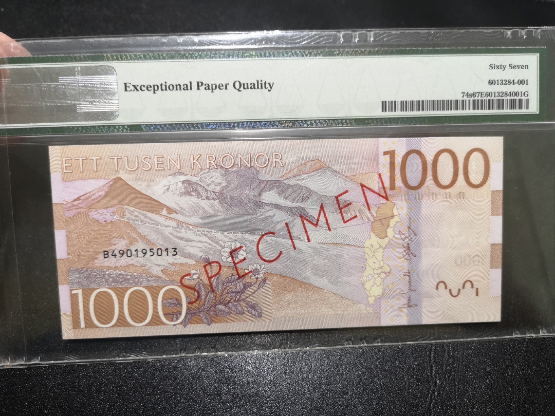 《外钞收藏家》第一百九十八期 2015年瑞典1000克朗 PMG67 样钞