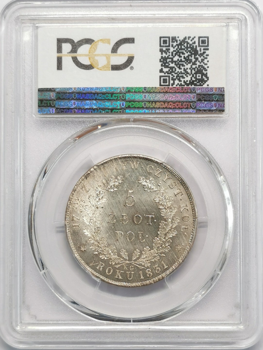 凡希社世界钱币微拍第二百零九期 罕！1831波兰革命民族政府5兹罗提大银PCGS-MS64神品！