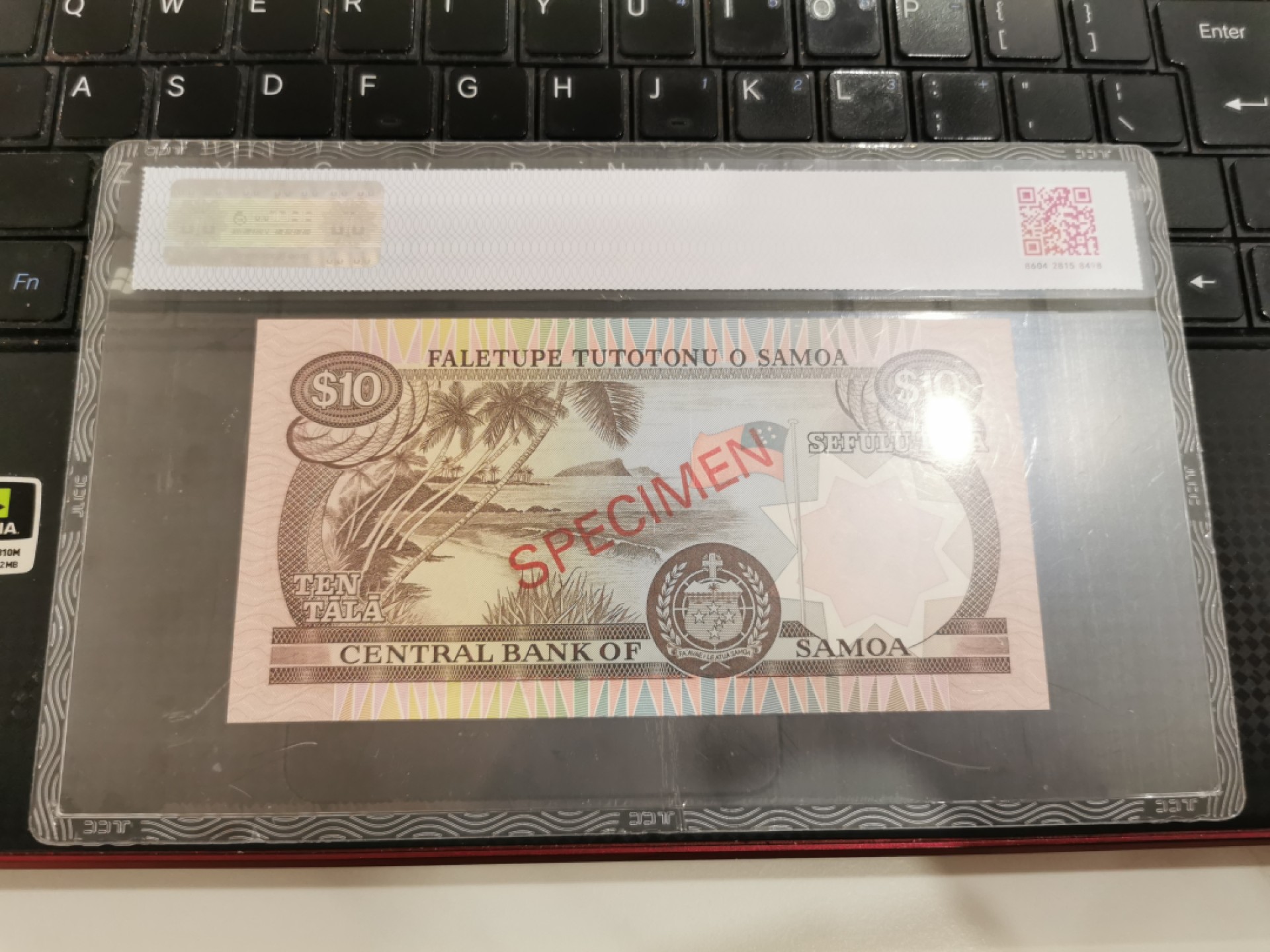 22.【鲸贝乐淘★道德经】“道冲，而用之或不盈”号拍卖