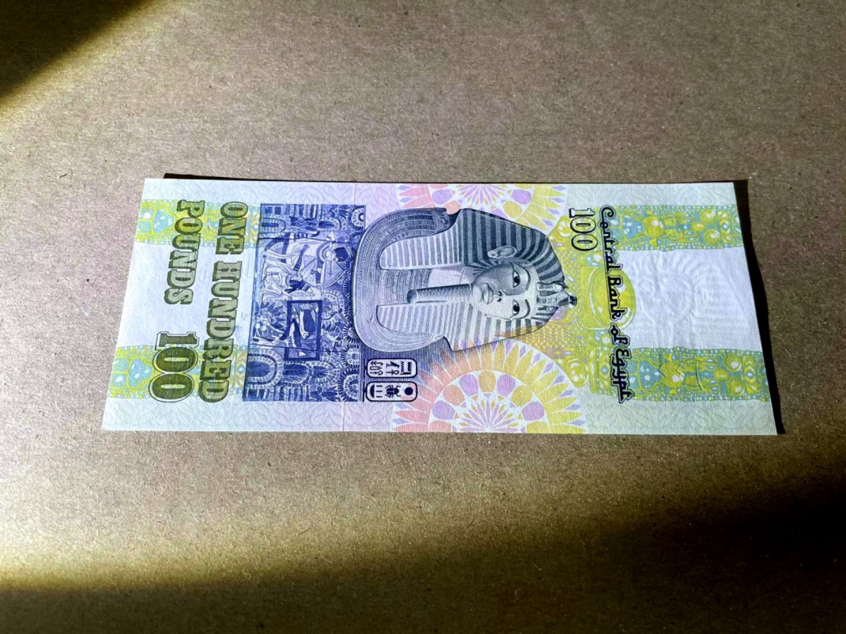 【Blue Auction】✨世界纸币精拍第218期【精】——安彻尔和安娜 【一组2张 a版&b版】埃及 1978/1992年100镑 图坦卡蒙 精美 全新UNC