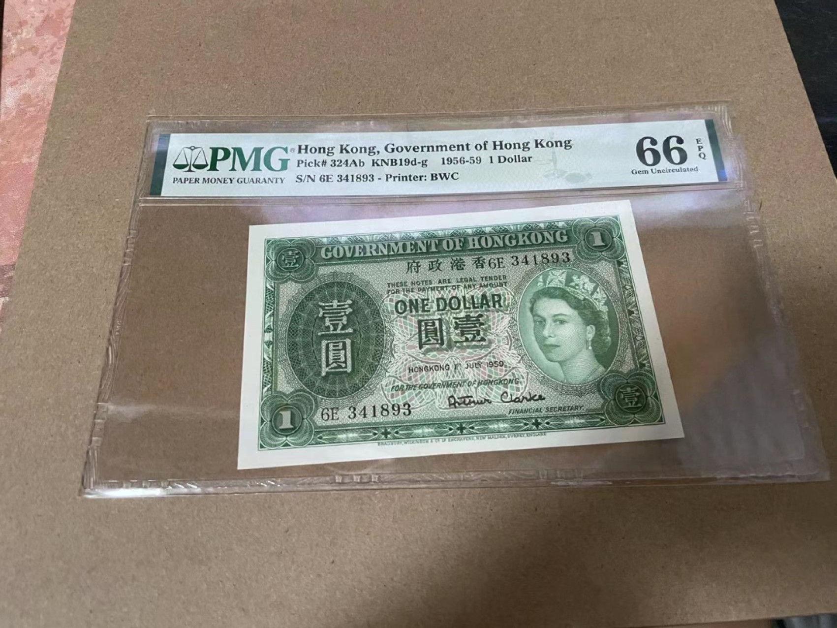 【Blue Auction】✨世界纸币精拍第218期【精】——安彻尔和安娜 香港 1956-59年1元 PMG66EPQ 大冠女王