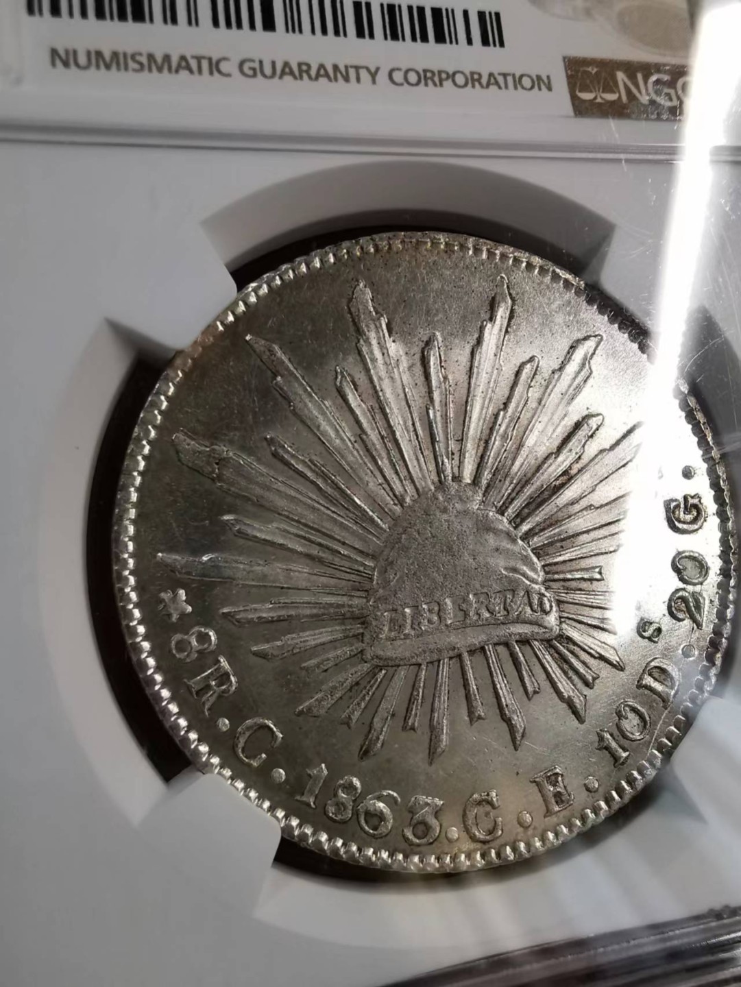 凡希社世界钱币微拍第二百零九期 荐！1862CCE墨西哥花边鹰洋NGC-MS64原光收藏级稀见版！