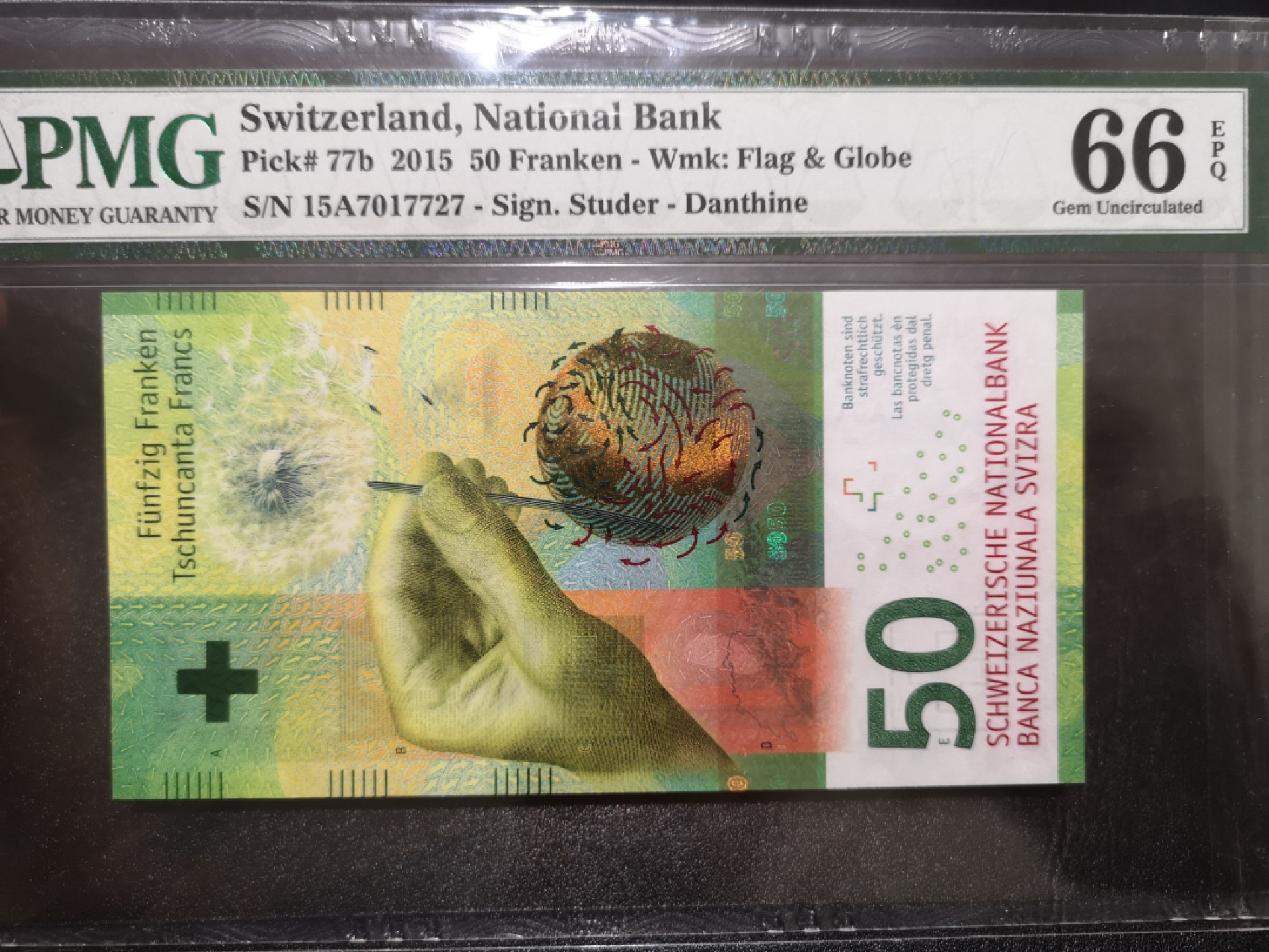 《外钞收藏家》第一百九十八期 2015年瑞士50法郎 PMG66 首发A冠