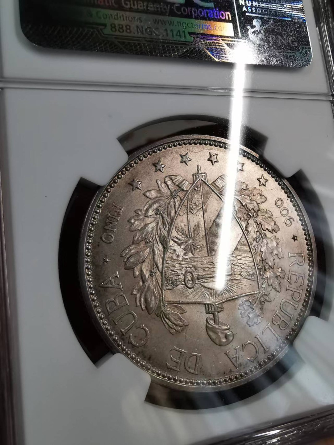 凡希社世界钱币微拍第二百零九期 稀！1897古巴美女比索大银NGC-MS64绝美紫罗兰彩！