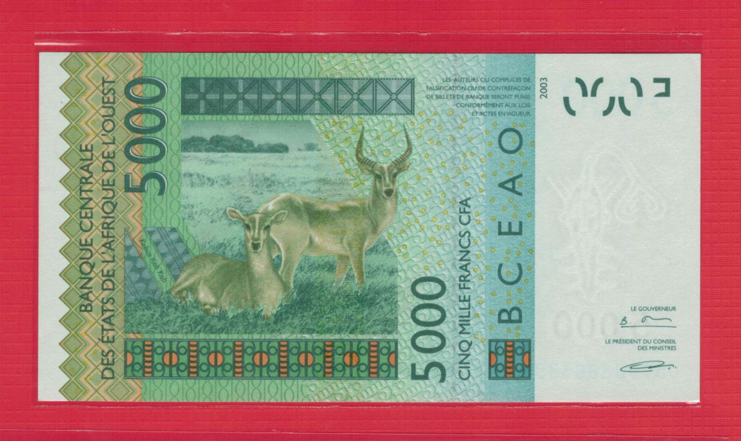 西非2003年(2005年)5000法郎 多哥 字母T 非洲纸币 UNC
