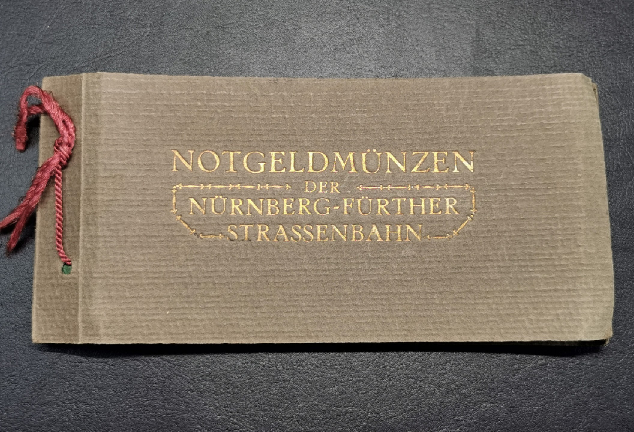 凡希社世界钱币微拍第二百零九期 德国纽伦堡电车代用币全套45枚带包装！