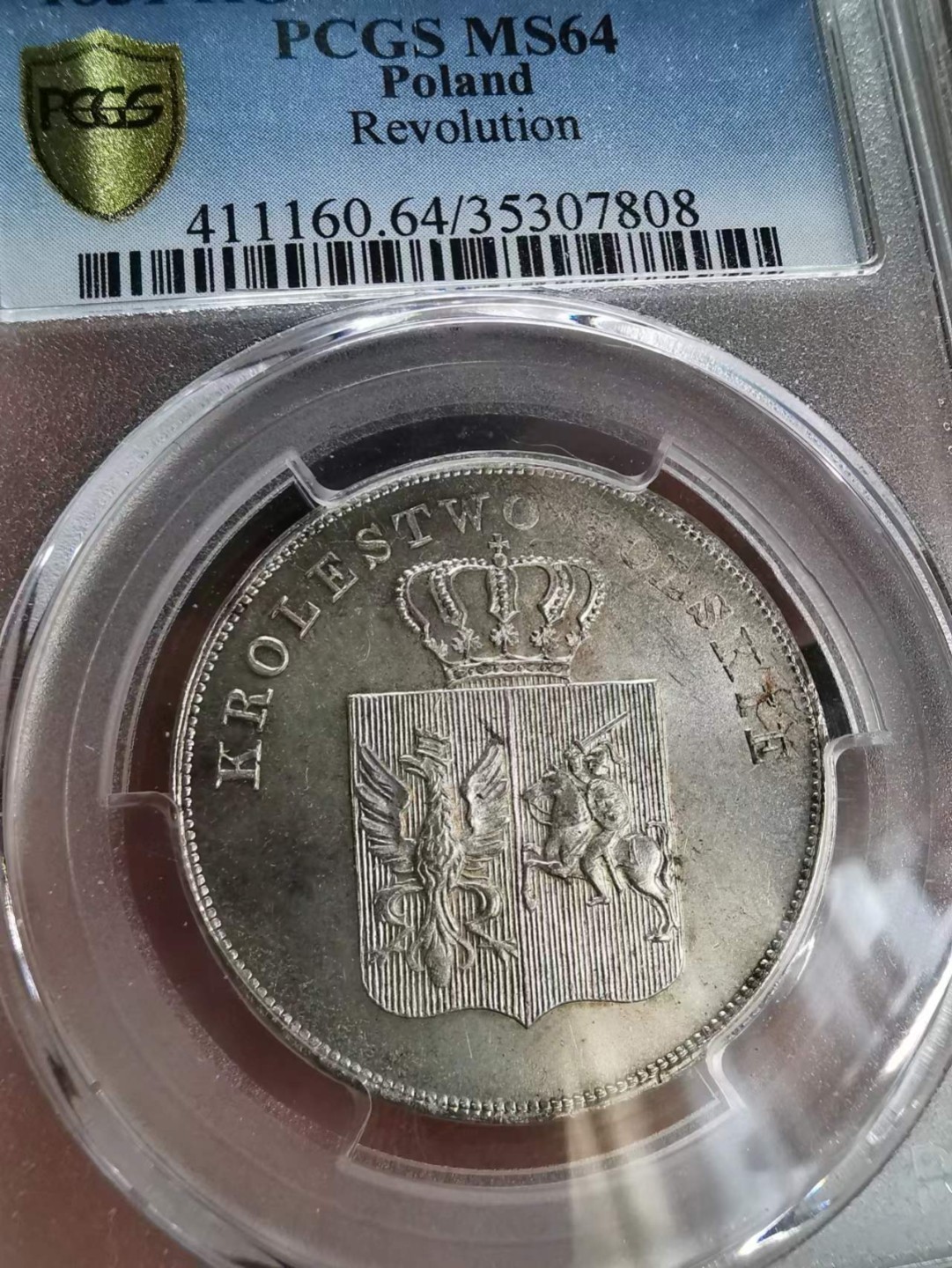 凡希社世界钱币微拍第二百零九期 罕！1831波兰革命民族政府5兹罗提大银PCGS-MS64神品！