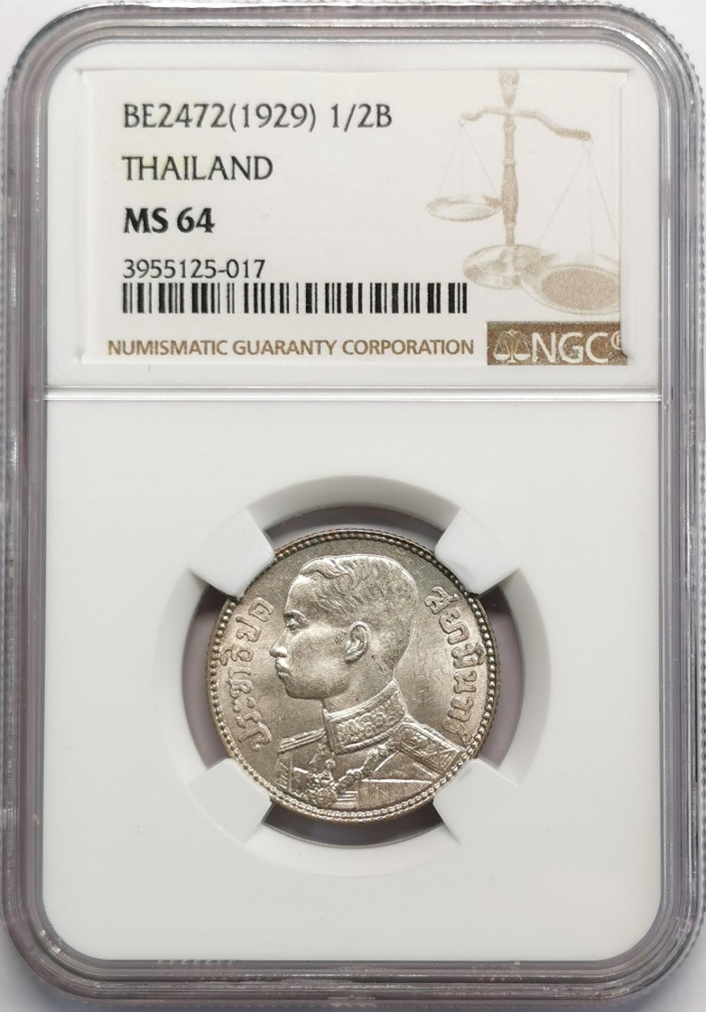 凡希社世界钱币微拍第二百零九期 1929泰国拉玛六世1/2铢银币NGC-MS64