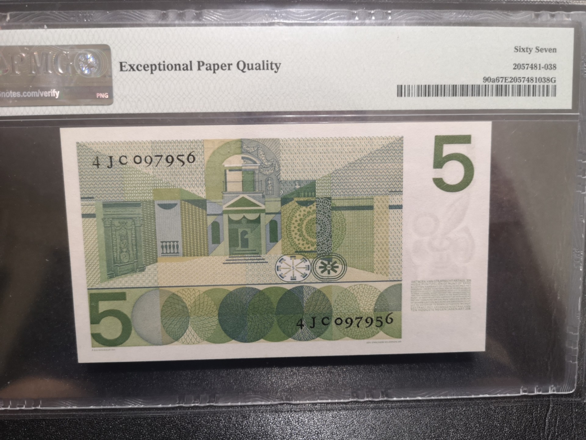 《外钞收藏家》第一百九十八期 1966年荷兰人像版5盾 PMG67高分