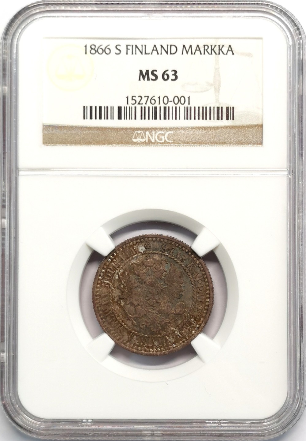 凡希社世界钱币微拍第二百零九期 荐！1866俄占芬兰马克银币NGC-MS63实物绝美！