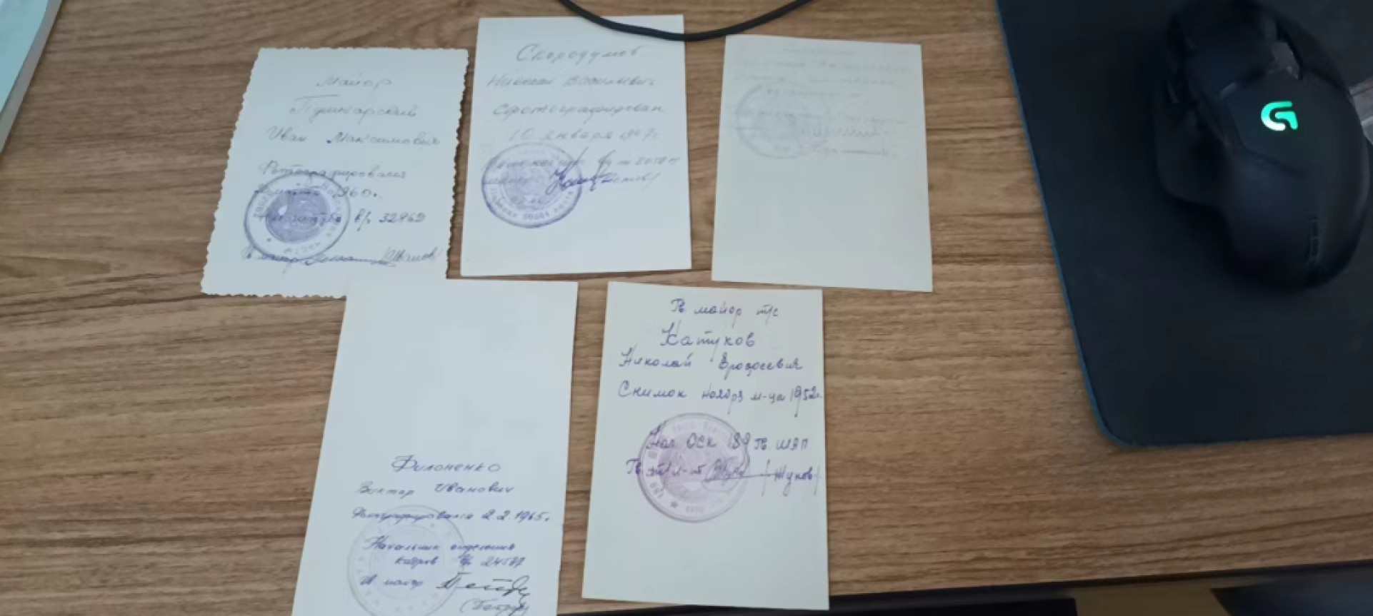 苏联勋章2022年8月拍卖  第五期8月26日-8月29日晚上9点 苏联军官照片5张都佩戴近卫军徽章