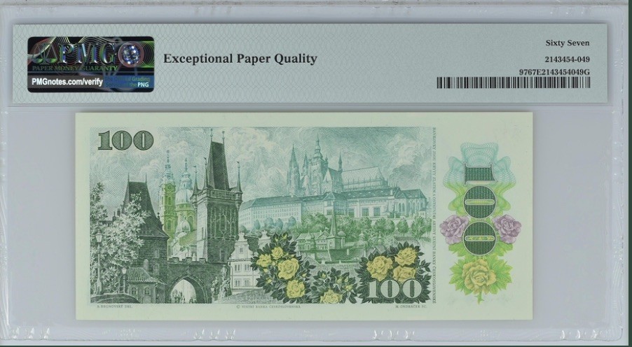 收藏联盟Quantum Auction 第187期拍卖 捷克斯洛伐克1989年100克朗 PMG67 高分稀少布拉格之春 雕版画的代表作