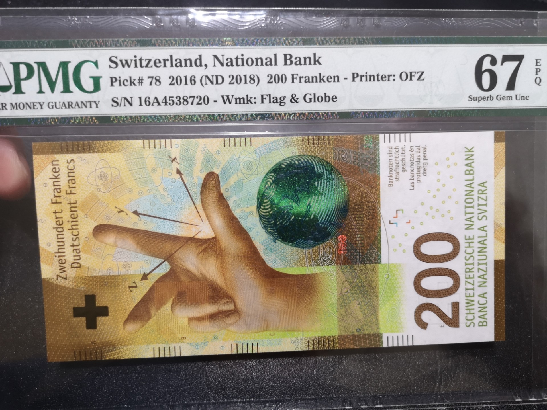 《外钞收藏家》第一百九十八期 2016年瑞士200法郎 PMG67 首发A冠