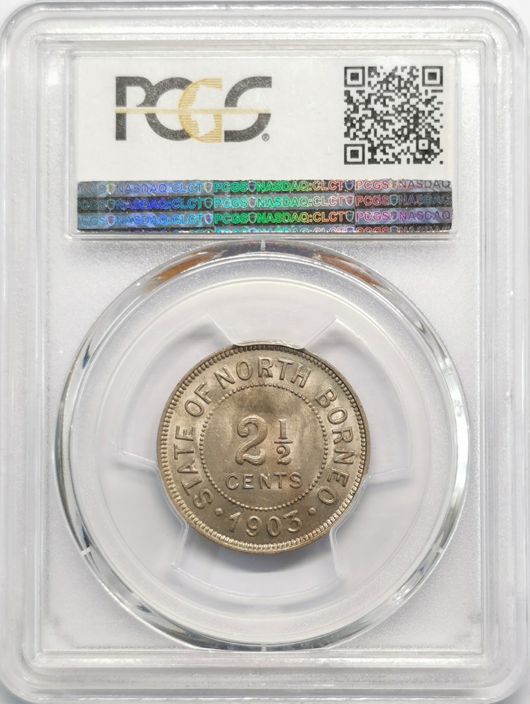 凡希社世界钱币微拍第二百零九期 1903H英属北婆罗洲2.5分镍币PCGS-MS64